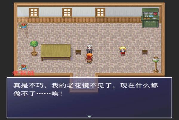 黄金英雄坛说详细攻略游戏截图