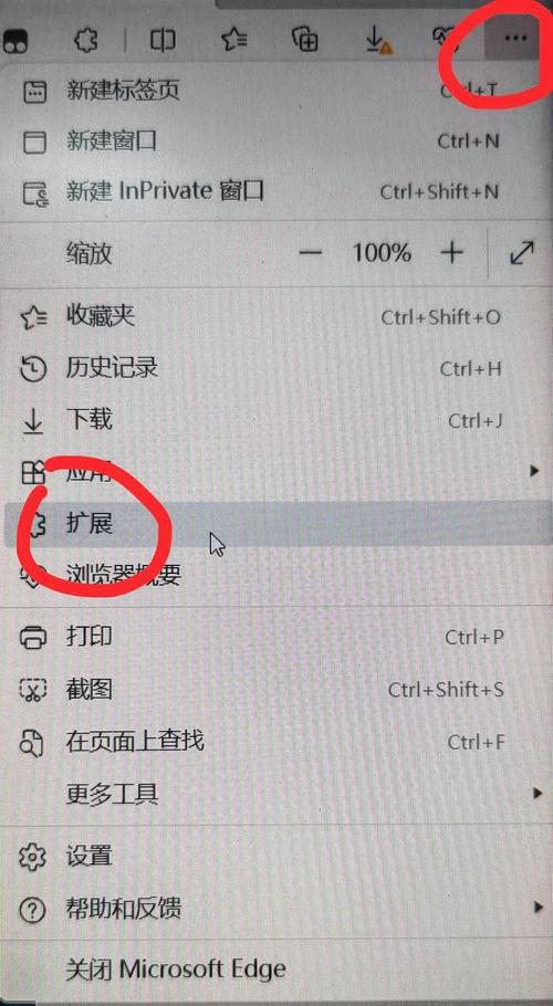 猎鹰浏览器是干嘛的