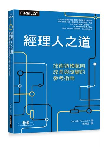 怎么开经纪人公司缩略图