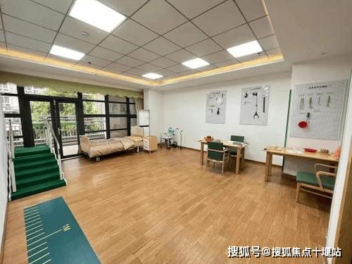 锦江区养老智能卡消费服务点缩略图
