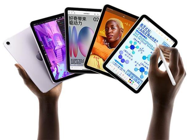 ipad插卡版和wifi版的价格图标