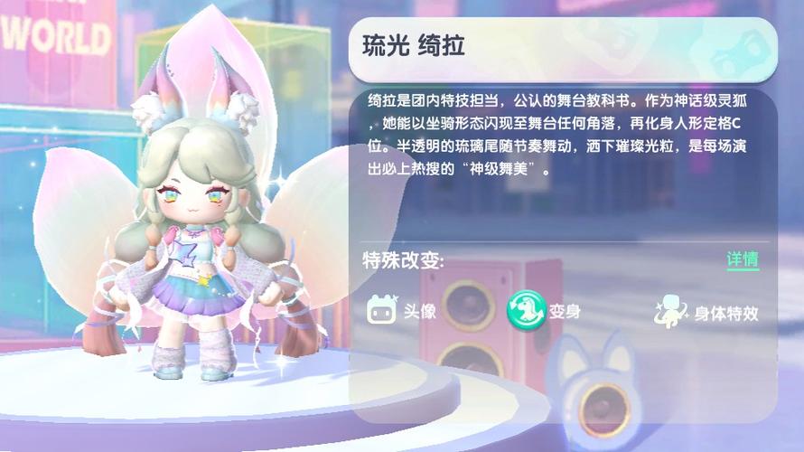 迷你世界2皮肤激活码缩略图