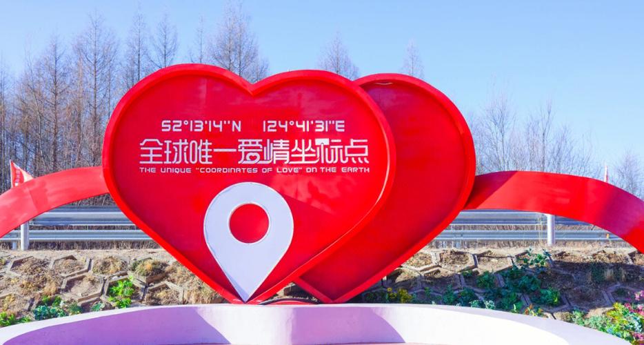 独一无二的情侣称呼英语