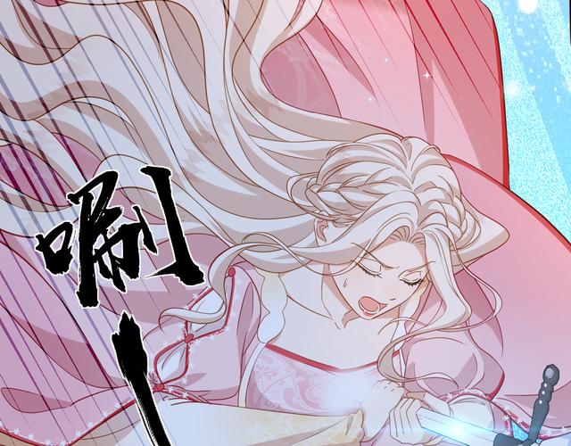 云之漫漫画免费阅读下拉式