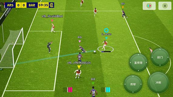 fifa24个人生涯模式缩略图