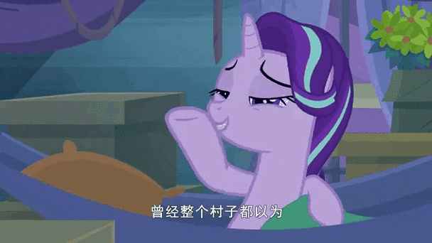 ponytown小马镇下载图标