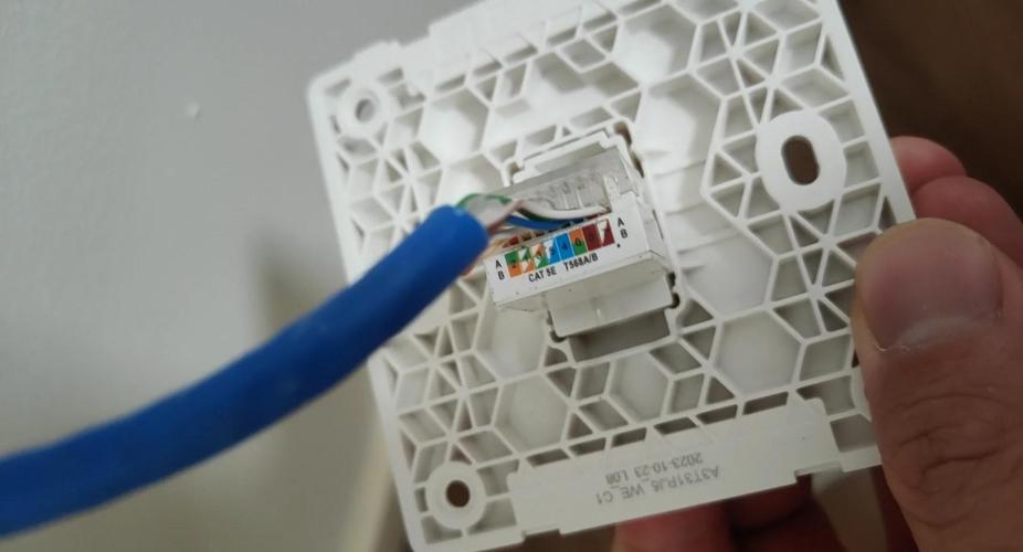 网络面板v2.2游戏截图