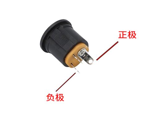 公母头电源线图片