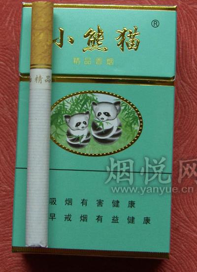 小熊猫83.0版本直装包