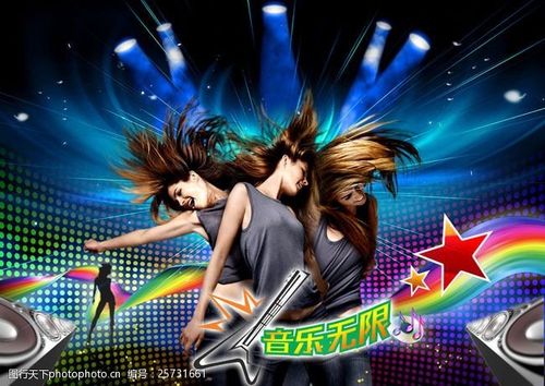 永久免费下载MP3歌曲缩略图