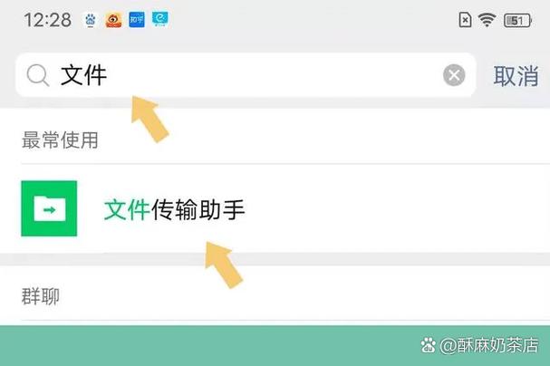 一点保存就出现另存为