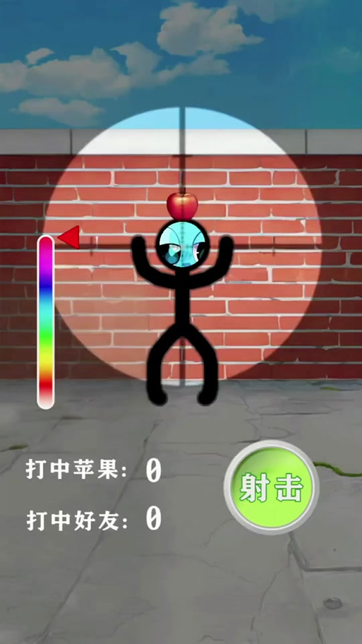 抖音游戏达人图标