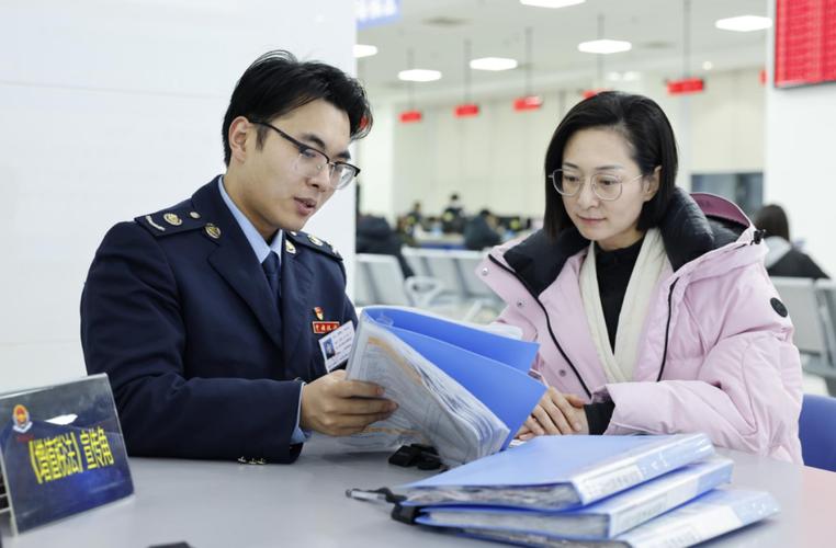 青岛市国家税务局网上办税服务厅缩略图