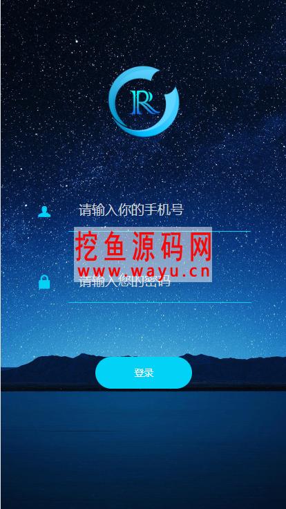 gec挖矿怎么样游戏截图