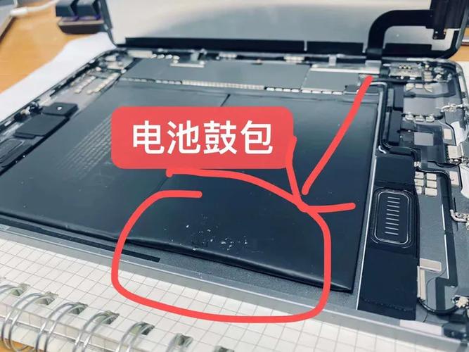 美版ipad换电池直接换新机