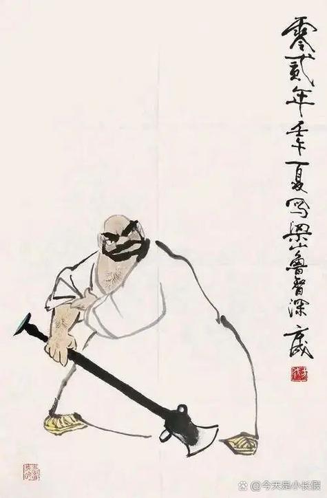 JM漫画软件功能缩略图