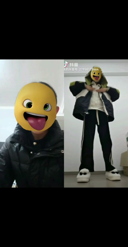 抖音遮脸特效在哪里游戏截图