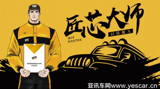 净水器滤芯哪个好