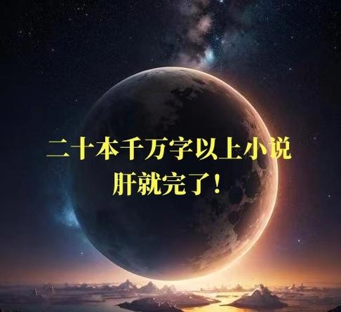 《从肝熟练度开始无敌》游戏截图