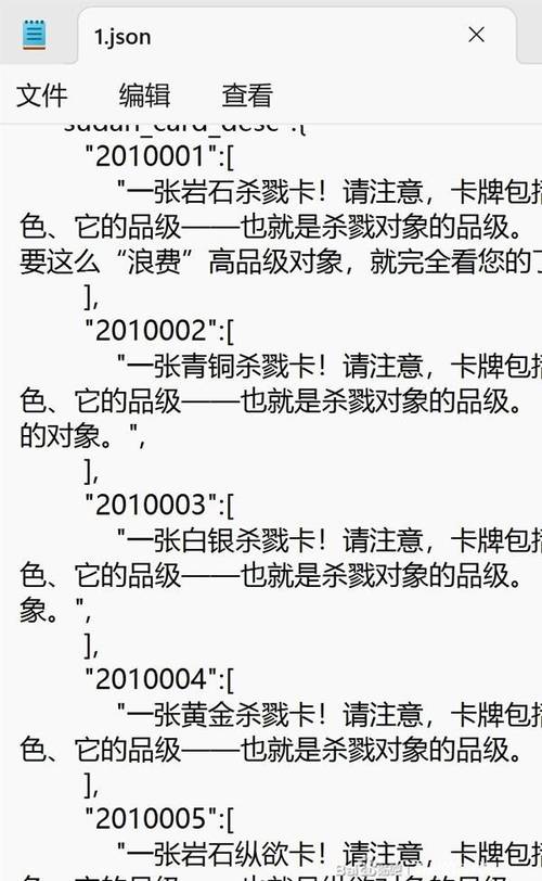 nba2k20金币修改版游戏截图