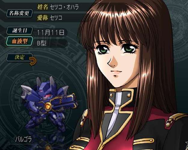 PS2机战ogs2流程攻略缩略图