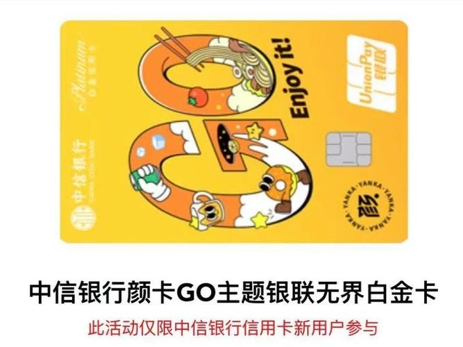 卡颜是什么意思