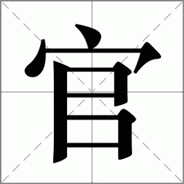 xkdsp.apk8.0官网缩略图