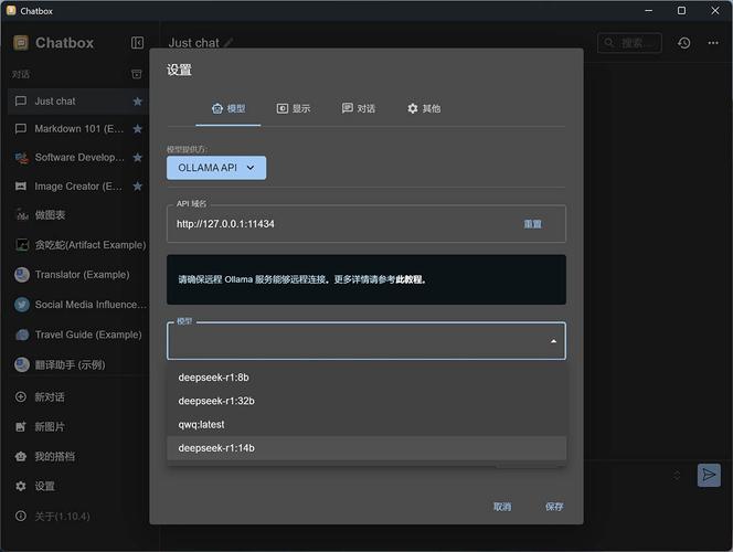 cg模型网官网