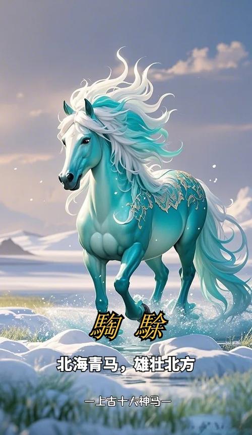 神马搜索官网游戏截图