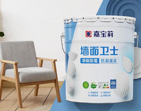 iphone边框缝隙进灰缩略图