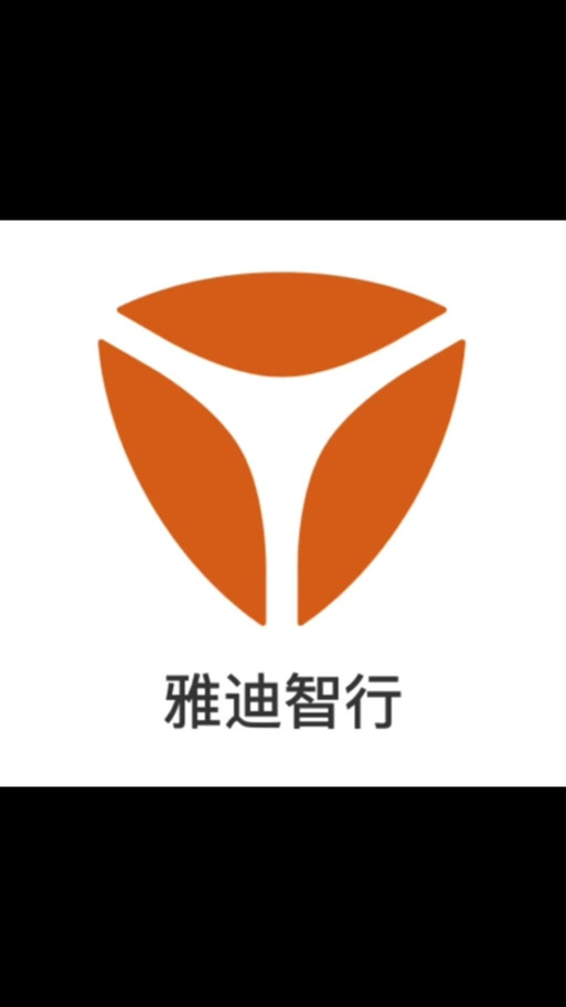 《雅迪智行》图标