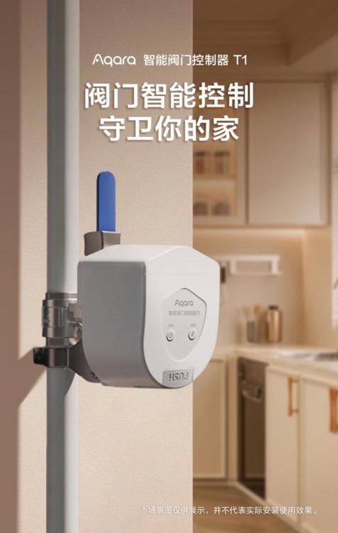 家用总水阀开关图片