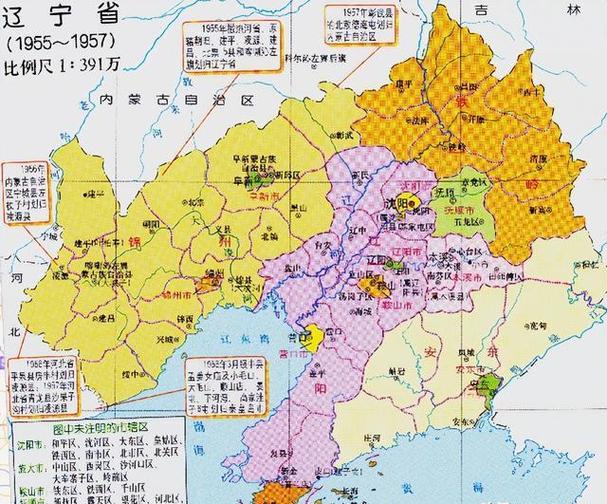 辽宁河北地图
