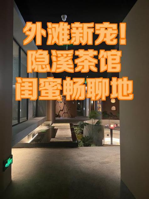 chat聊天工具缩略图