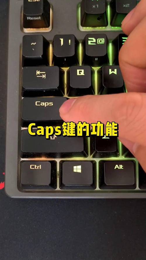 电脑键盘caps是什么意思缩略图
