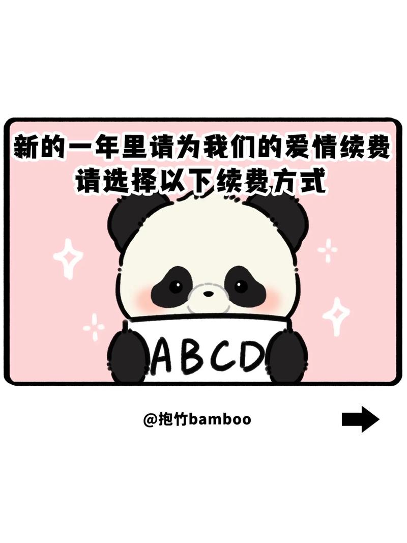 苹果爱奇艺取消自动续费