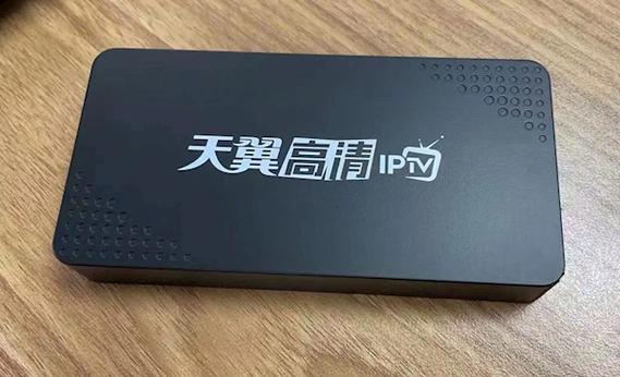 画质云盒缩略图