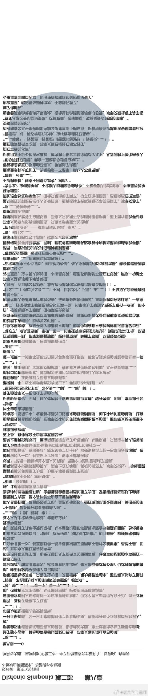 everycircuit汉化版3.0最新版本更新内容游戏截图