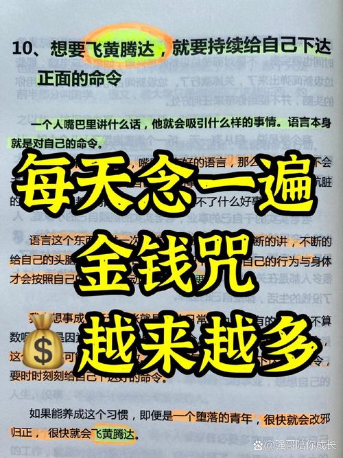 灵猴转发文章赚钱缩略图