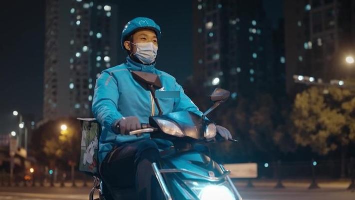 达达秒送骑士版缩略图