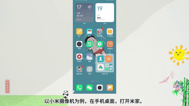 监控不回放最简单三个步骤图标