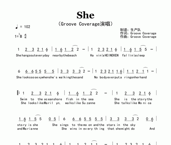 banshee主题曲缩略图