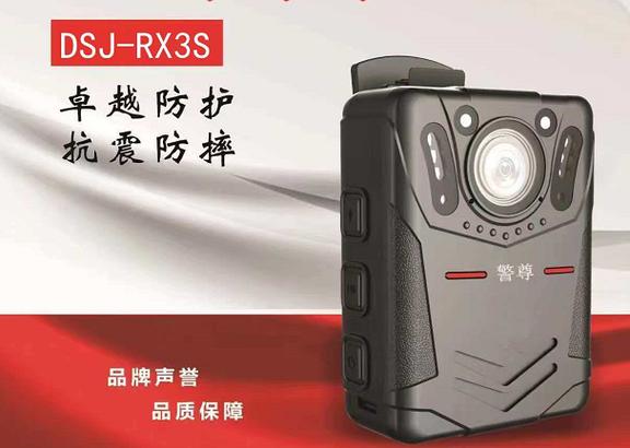 警尊执法仪开机就录像吗