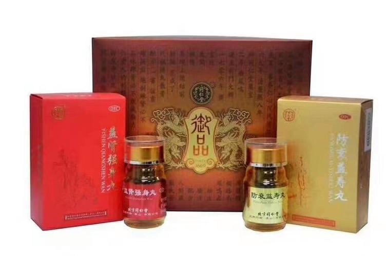 北京同仁堂御品主治
