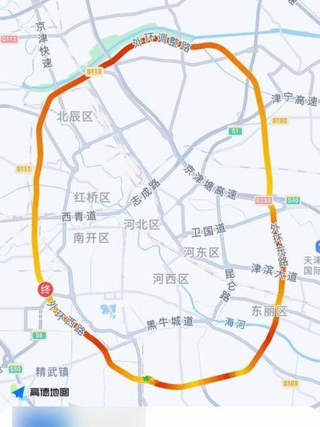 高德地图导航避开限行路段的方法缩略图