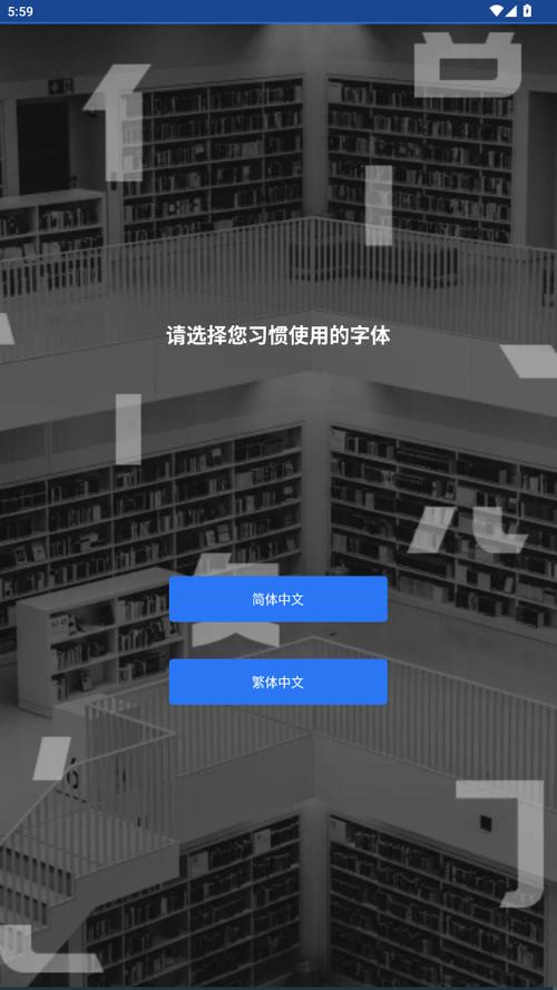 悠阅书城怎么样缩略图