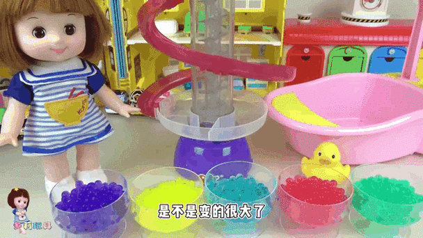 马桶里装满了水精灵巨型球