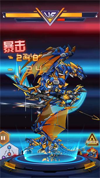 机甲斗兽场 2 破解版缩略图