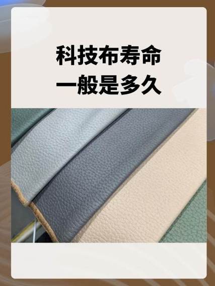 样机一般寿命多久缩略图