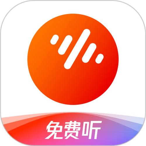 好玩的音乐app推荐游戏截图